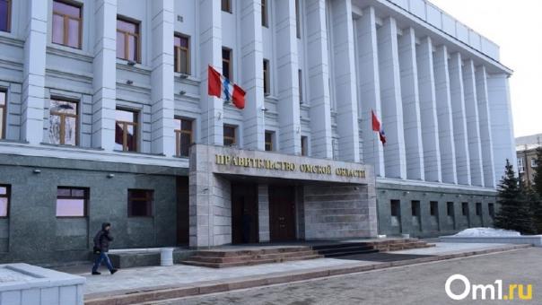 От вахтовика до замминистра. В правительстве Омской области произошли новые назначения