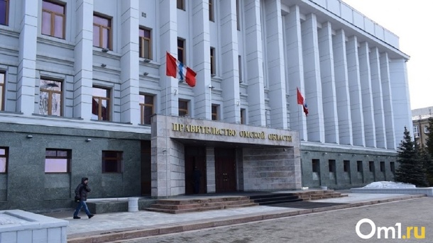 От вахтовика до замминистра. В правительстве Омской области произошли новые назначения