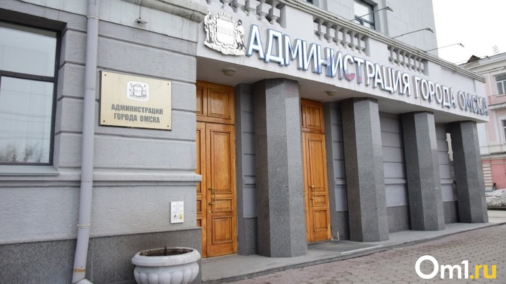Из топонимической комиссии Омска исключили 6 человек, включая Анастасию Терпугову