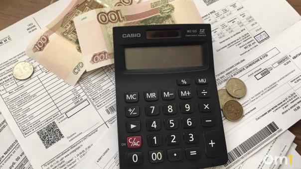 Пенсионеры смогут не платить за некоторые услуги ЖКХ
