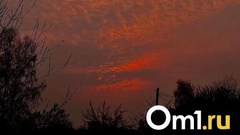 В середине недели на Омск обрушится магнитная буря