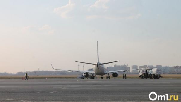 Из расписания омского аэропорта убрали все запланированные рейсы в Египет