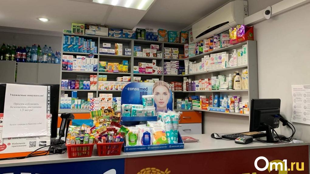В Омской области в аптеках продавали запрещённые препараты для прерывания беременности