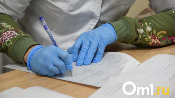 Завотделением омской больницы потеряла 7,6 миллиона, ответив на сообщение «главврача»