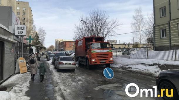 «Спецавтохозяйство» разыгрывает 340 миллионов: объявлены тендеры на вывоз мусора в Новосибирске