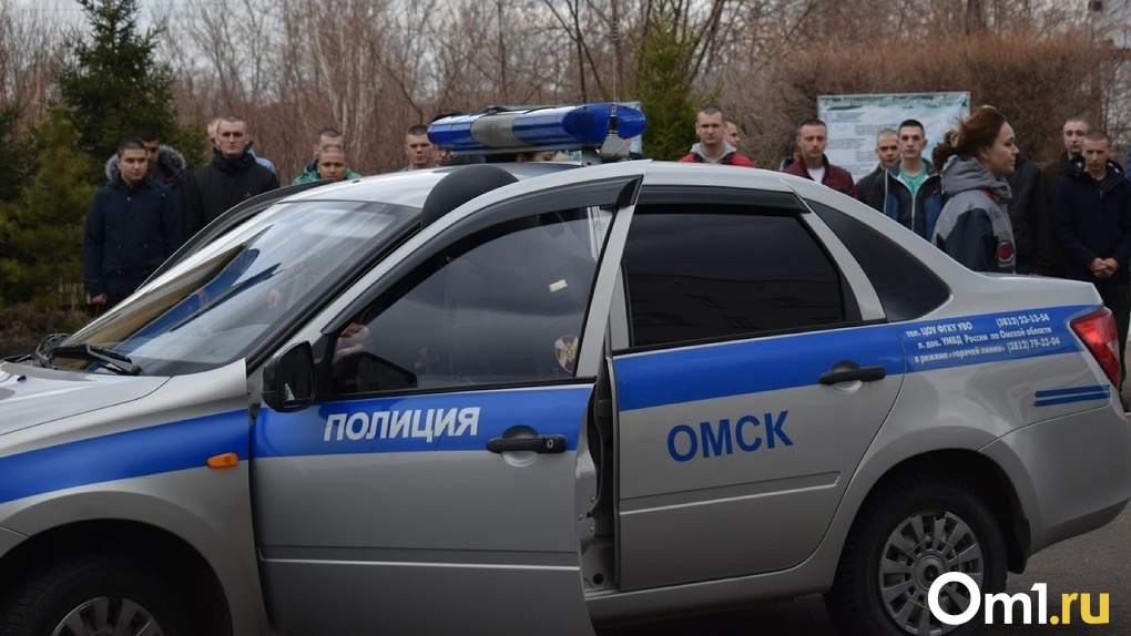 В Омске из-за сообщений о бомбе эвакуировали два здания