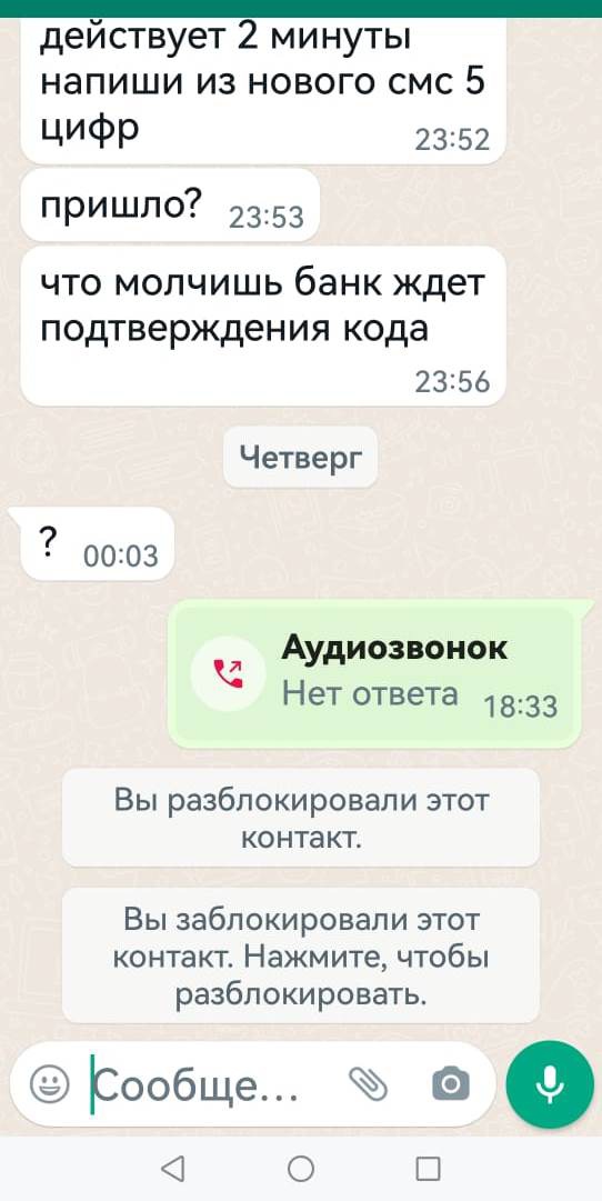 Изображение фоторепортажа