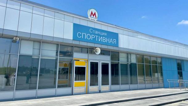 Станция «Спортивная» в Новосибирске: 1 сентября ждут тысячи горожан