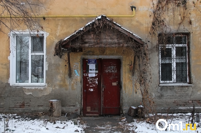 Изображение фоторепортажа