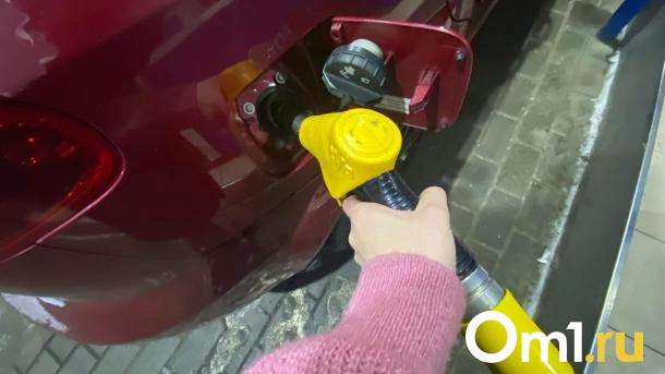 В Омске подорожал популярный бензин