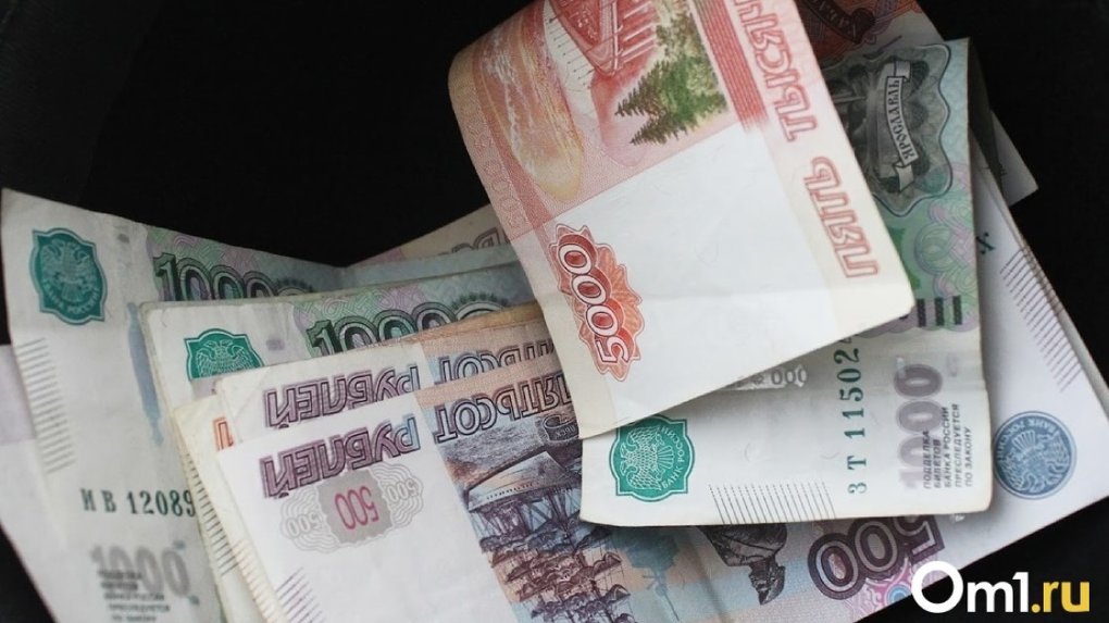 Экс-замначальника омского МФЦ осудят за взятку от предпринимателя