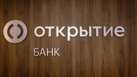 Банки начали принимать заявки на IT-ипотеку на новых условиях