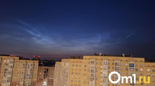 В небе над Омском зафиксировали светящийся феномен: что это было?