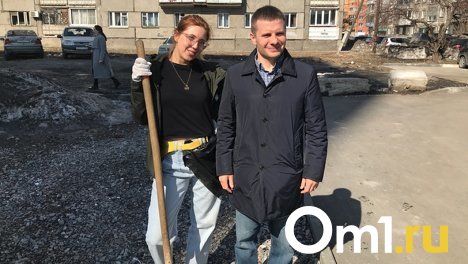 Эко-Фест «День Земли» прошёл в Первомайском районе Новосибирска