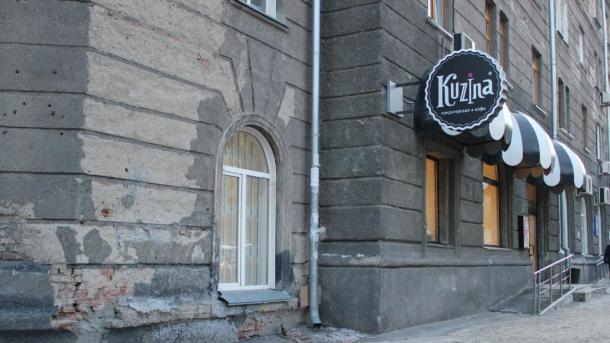 Новосибирские кофейни «Кузина» едва не разорились на выплатах инвесторам