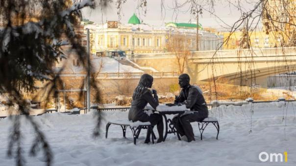 Омск остался в шаге от победы в голосовании за звание Молодёжной столицы