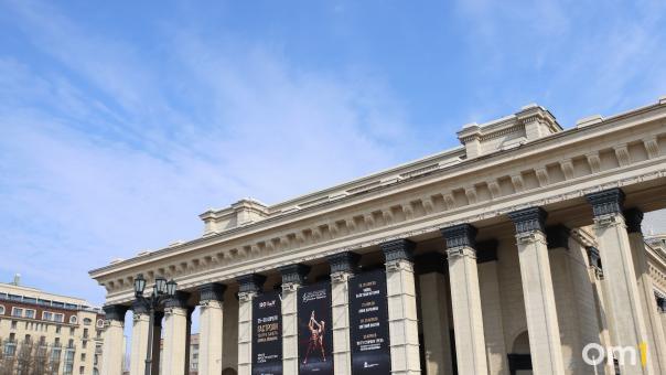 НОВАТ отказался предоставлять сцену для «Народной премии НГС» в Новосибирске