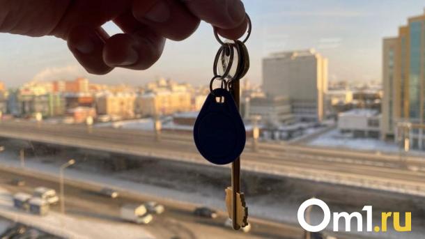 В Омске продают жильё по цене подержанной машины