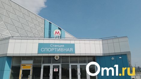 Новосибирск уступает Красноярску по темпам строительства метро
