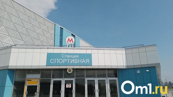 Новосибирск уступает Красноярску по темпам строительства метро