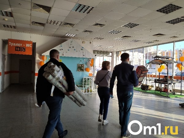 Изображение фоторепортажа
