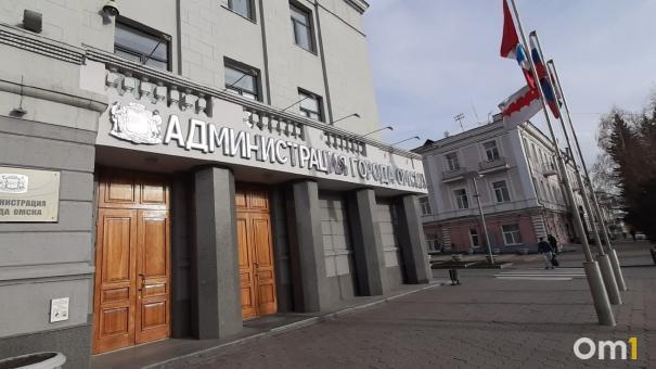 Омская мэрия хочет согласовывать внешний вид новостроек