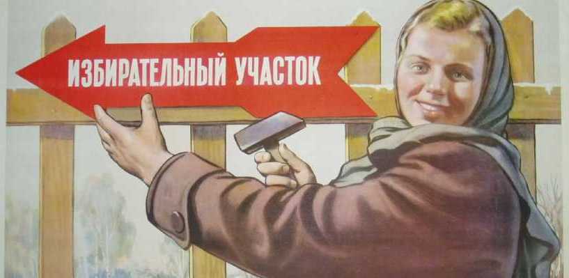 Омские коммунисты окончательно потерпели фиаско с идеей вернуть прямые выборы мэра
