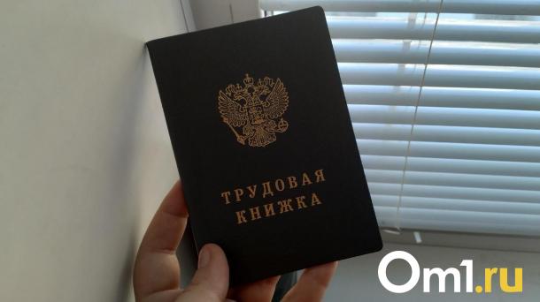 Из-за жары омичи могут работать на четыре часа меньше