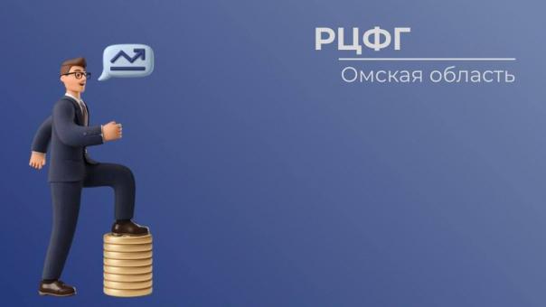 Как устроена программа долгосрочных сбережений?