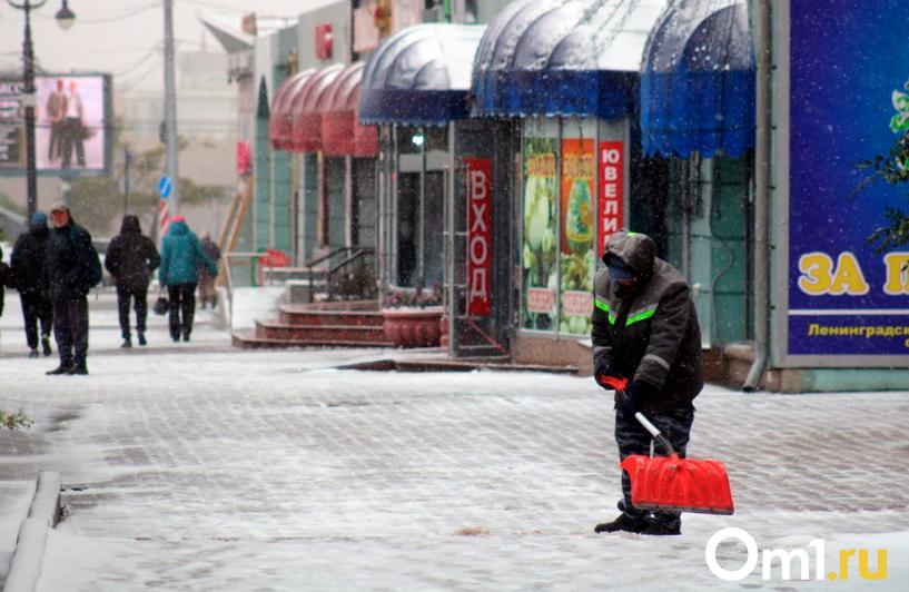 Изображение фоторепортажа