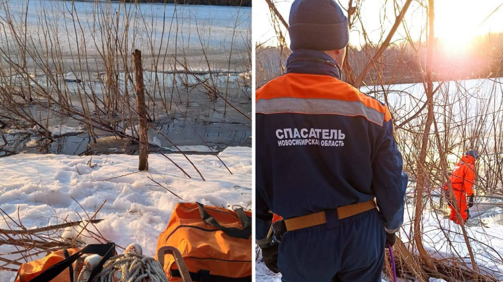 Спасатели нашли тело пропавшего 8-летнего мальчика в полынье реки под Новосибирском
