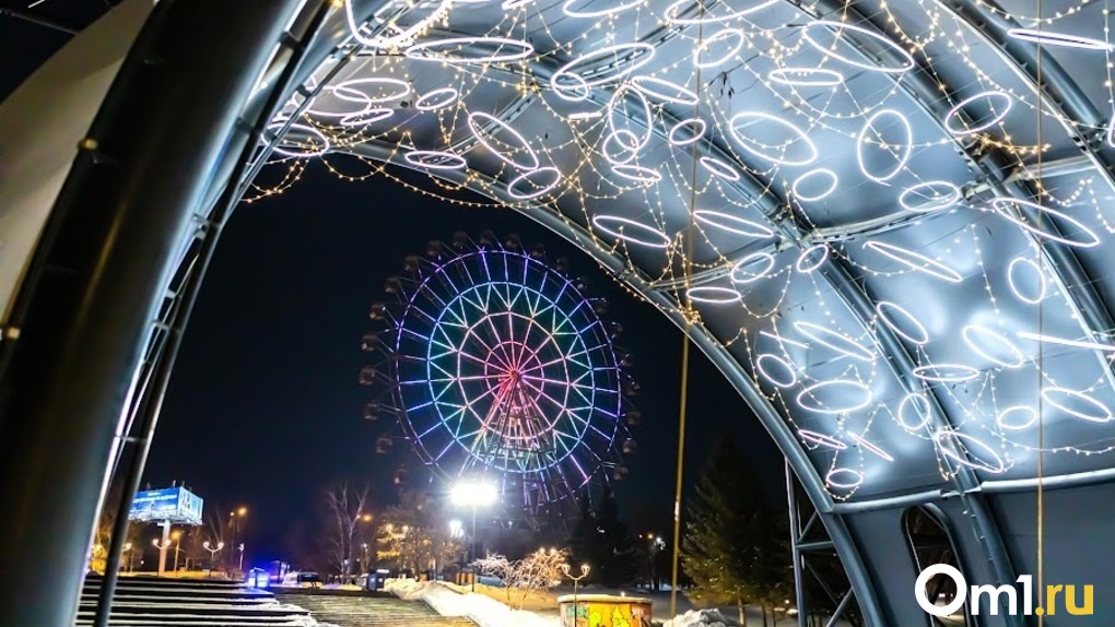 Опубликована программа празднования Нового года в Новосибирске