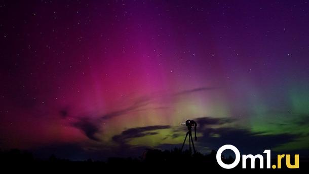 Новая неделя начнётся для омичей с магнитной бури