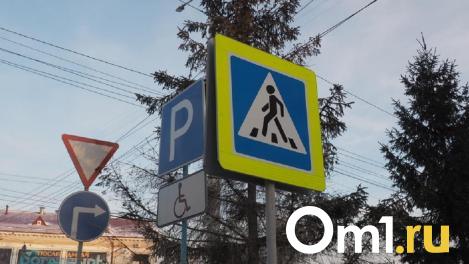 В Центральном округе Омска перекрыли движение машин