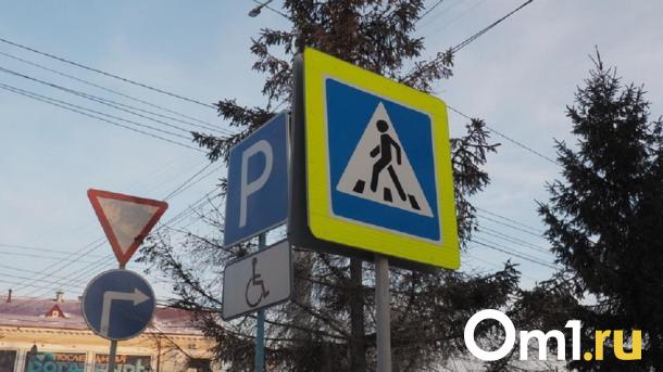 В Центральном округе Омска перекрыли движение машин