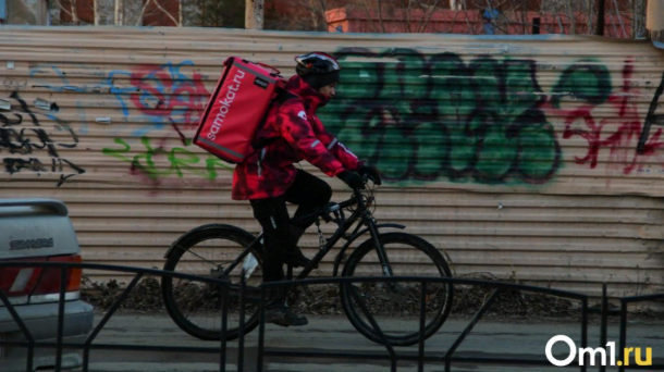 Омичи активно идут работать курьерами