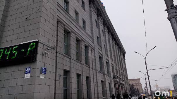 В Новосибирске покинул пост начальник управления автодорог
