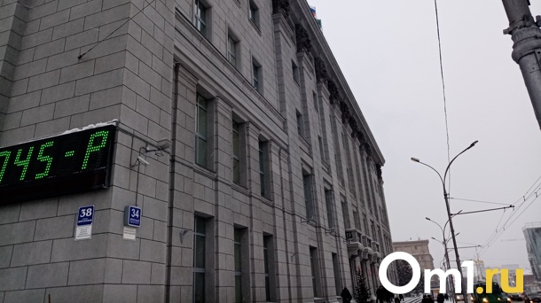 В Новосибирске покинул пост начальник управления автодорог