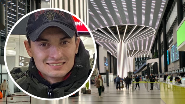 Мужчина пропал в аэропорту Толмачёво после прилёта в Новосибирск