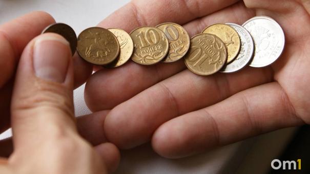 Снизить пенсионный возраст на 10 лет предлагают в России