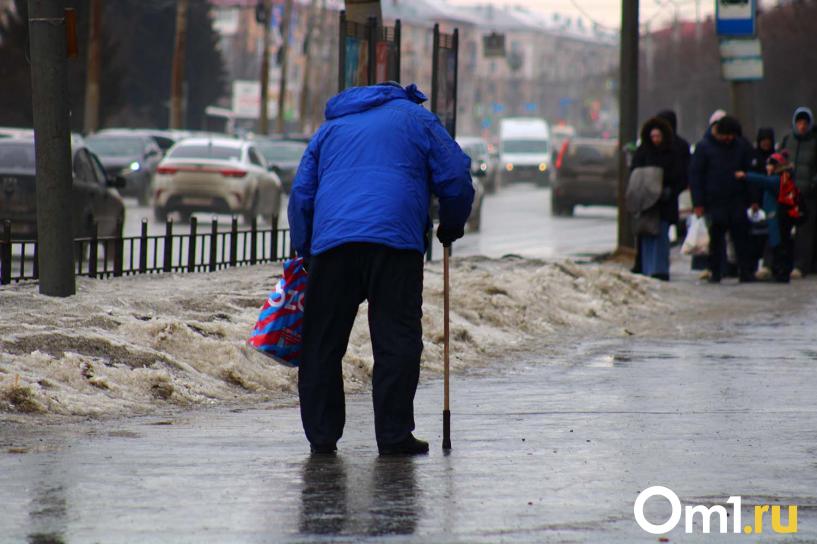 Изображение фоторепортажа