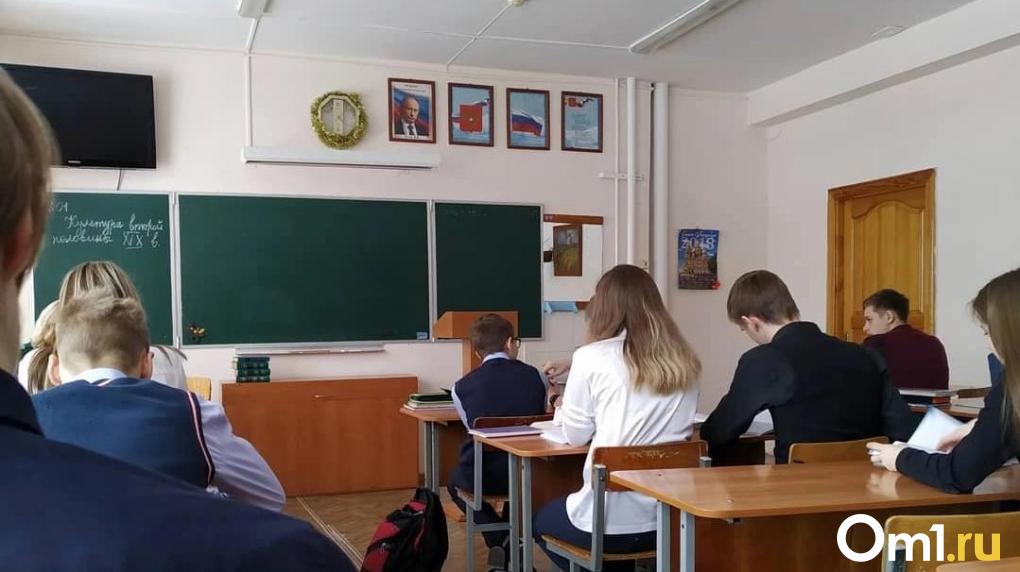 Из-за роста заболеваемости ОРВИ на карантин закрыли две новосибирские школы