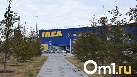 Магазин прекратит работу? Представители IKEA прокомментировали информацию о закрытии в Новосибирске