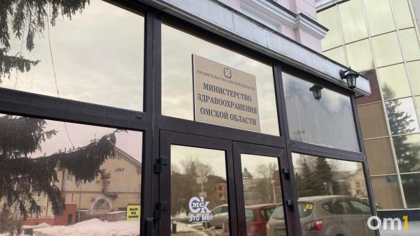 В омской детской больнице сменился главный врач