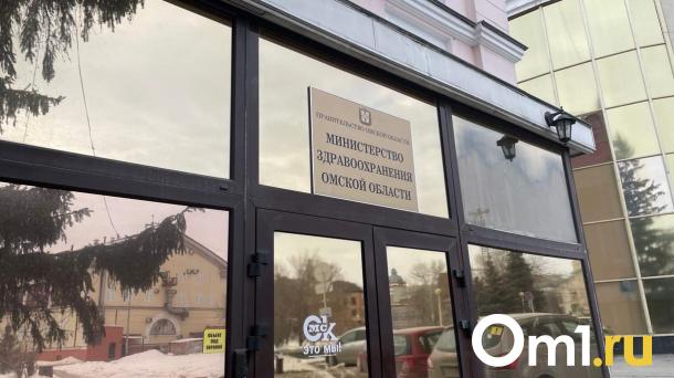 В омской детской больнице сменился главный врач