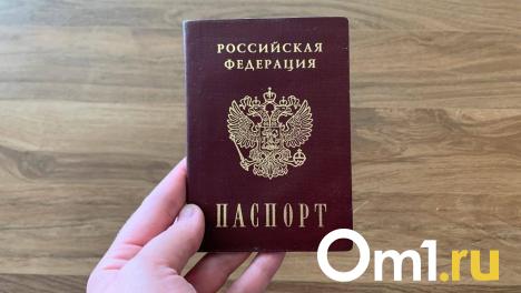 В МТС прокомментировали ситуацию с массовым сливом паспортных данных омичей