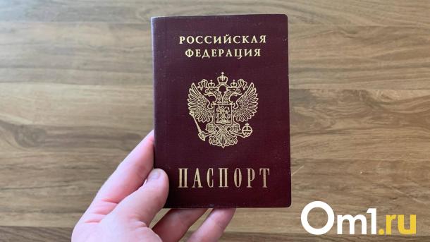 В МТС прокомментировали ситуацию с массовым сливом паспортных данных омичей