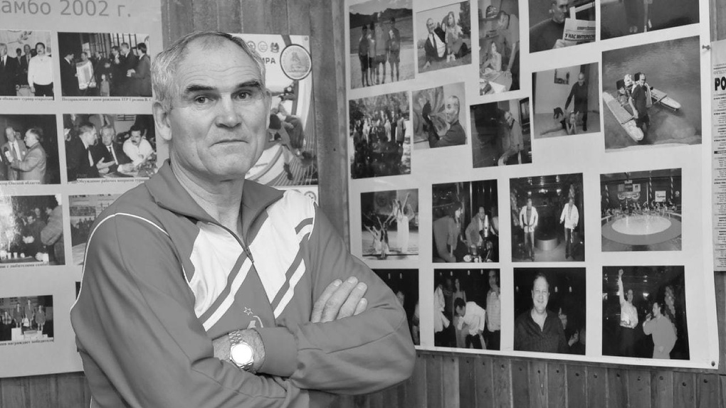 В Омске ушёл из жизни чемпион по самбо Александр Пушница