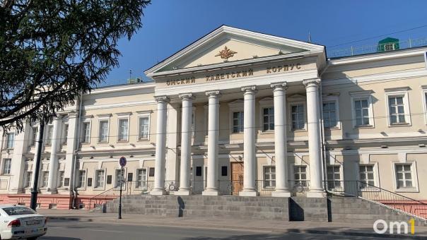 Документ, позволяющий застроить территорию Кадетского корпуса в Омске, отозвали