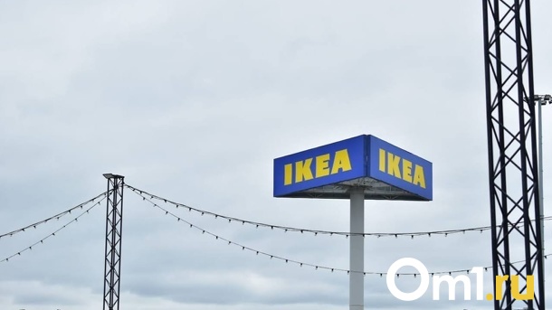 Омичи снова смогут купить мебель IKEA в популярном магазине на Левобережье